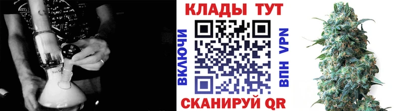 Купить COCAIN  Меф  Альфа ПВП  Канабис  Гашиш  Монино