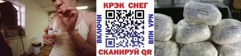 Cocaine Columbia  Купить закладки  Монино 