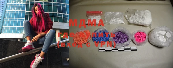 сатива Остров