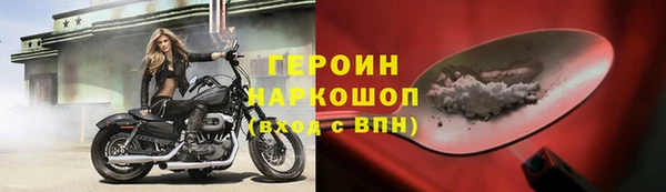 сатива Остров