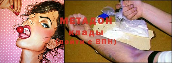 сатива Остров